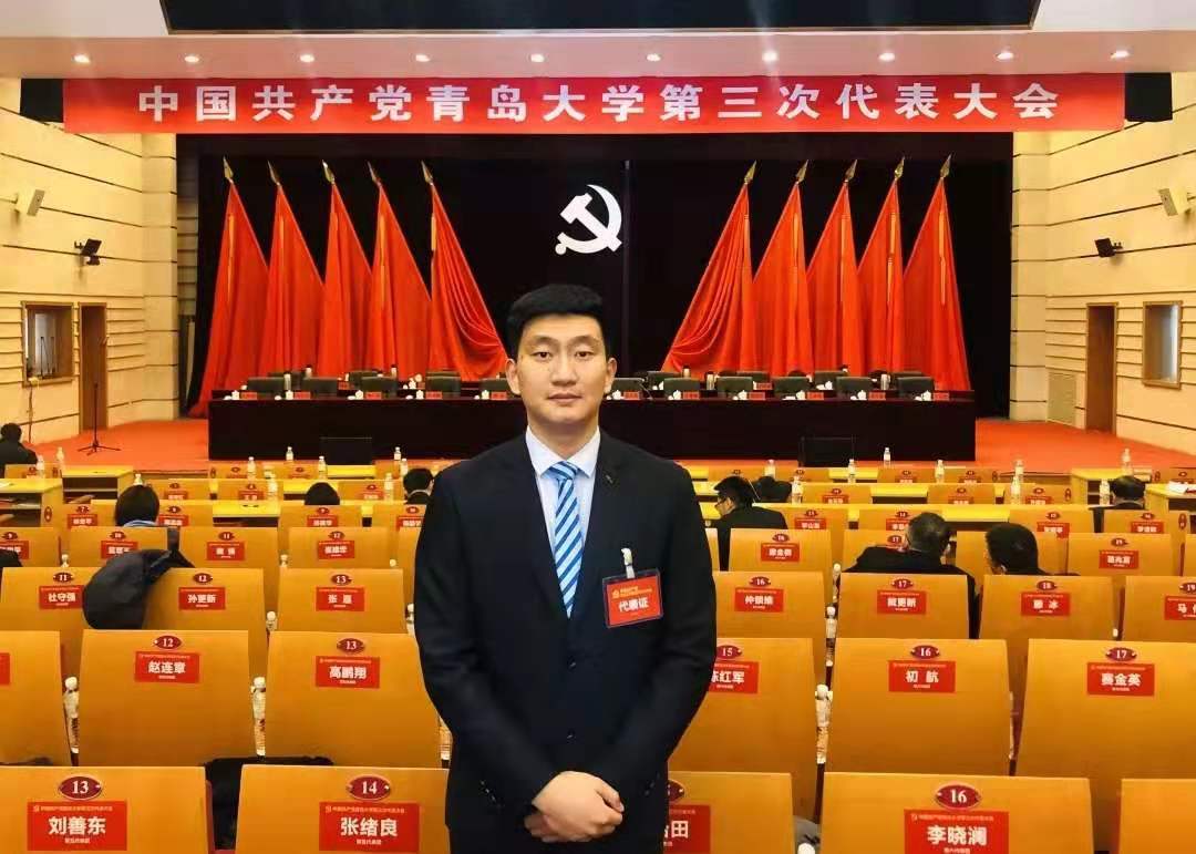 我校刘超同学荣获新时代山东向上向善好青年荣誉称号