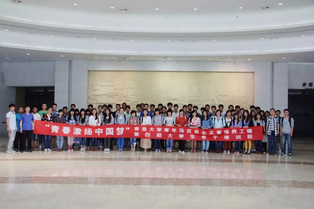 13D19